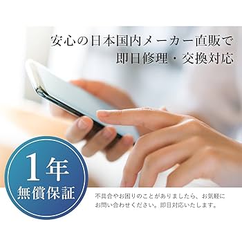 Amazon | プロテック BEX リージョンフリー CPRM対応 DVD